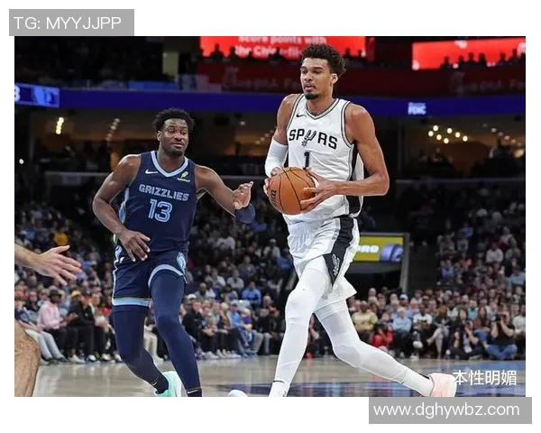 季后赛激战马刺与灰熊第五场较量精彩回顾与分析